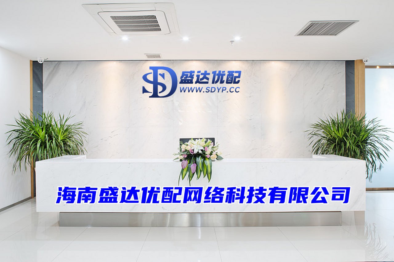 鼎泽配资-鼎泽配资官网-网上配资炒股门户-配资平台哪个好